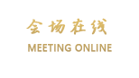 铜川新区万豪快捷酒店